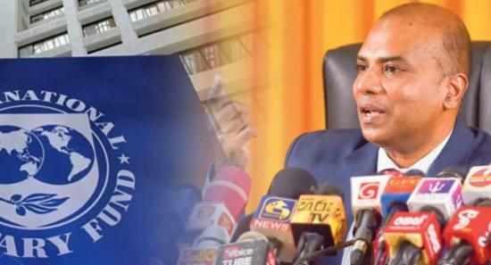 අල්ලස් කොමිසමේ අධ්‍යක්ෂක IMF හමුවේ කිව්ව කතාව